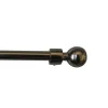 BARRE A RIDEAUX EXTENSIBLE 40-70CM BOULE CHROME MAT INVENTIV