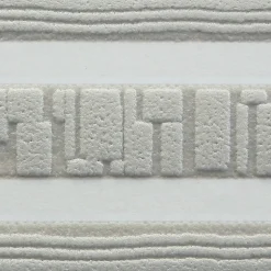 Bordure adhésive vinyle expansé Gilia Goodhome beige