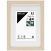 Cadre photo wild brut 13x18 cm avec passe-partout 9x13 cm Fabriqué en France
