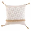 Coussin déhoussable à pompons "Bahina" - 40x40cm - Naturel
