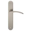 Ensemble poignée sur plaque rond GoodHome Beare effet nickel satin gris L.110.5mm x l.40mm entraxe 195mm
