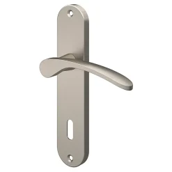 Ensemble poignée sur plaque rond serrure GoodHome Beare effet nickel satin gris L.110.5mm x l.40mm entraxe 165mm