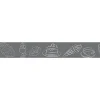 Frise adhésive autocollante 5 cm X 300 cm, décorative, petit déjeuné gris, brioche, café et glace.