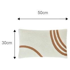 Housse de coussin Noida imprimé géométrique blanc cassé, terracotta l.50 x H.30cm GoodHome