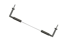 Kit câble pour rideau GoodHome 5 m Koufo