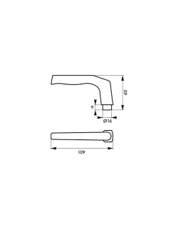 Paire de béquilles pour porte, carré 7mm, 1 portée, blanc - THIRARD