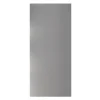 Panneau japonais mesh gris l.45 x H.260cm