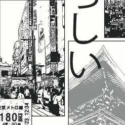 Papier peint intissé Les aventures ville de Tokyo noir, argenté L.1005 x l.53cm Lutèce