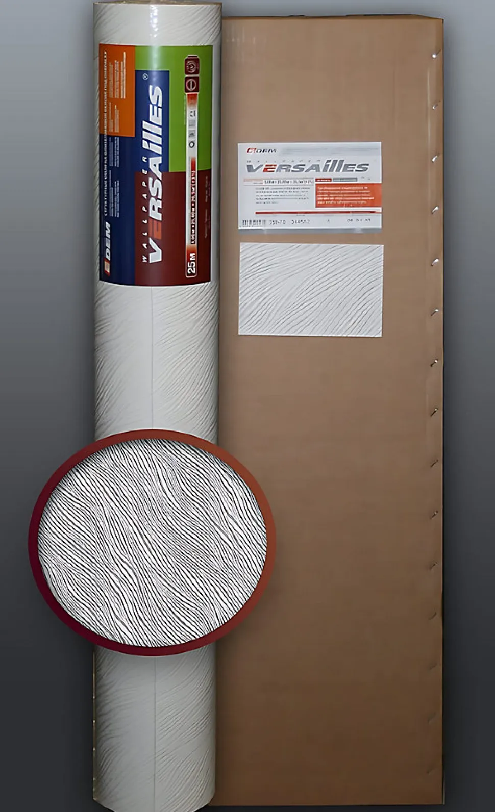 Papier peint non-tissé EDEM 80359BR70 à peindre typ BRICOLAGE avec texture décorative
