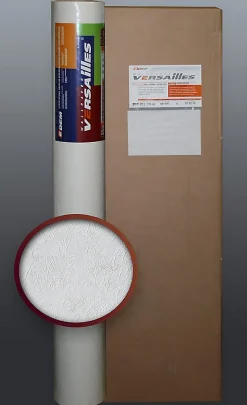 Papier peint non-tissé EDEM 80379BR60 à peindre lessivable texture fine décor de pousses végétales