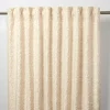 Rideau GoodHome Mulgrave coloris naturel l.140 x h.260 cm