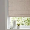 Store bateau tamisant Soyo beige l.90 x H.160cm Goodhome
