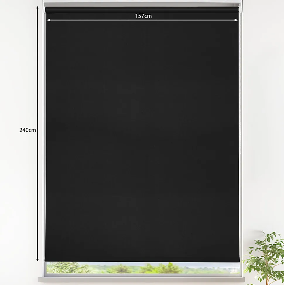 Store enrouleur occultant sans perçage Boreas 2 noir l.160 x H.240cm Goodhome