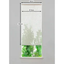 Store enrouleur voile sans perçage Emini beige l.40 x H.140cm Goodhome