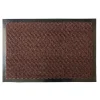 Tapis d'entrée polypropylène Boykins GoodHome marron L.60 x l.40 cm